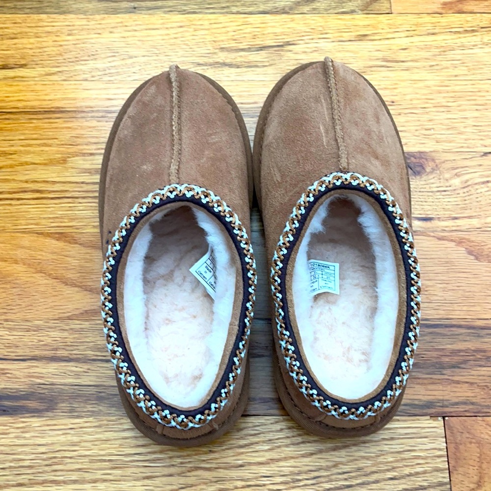Kids UGG slippers